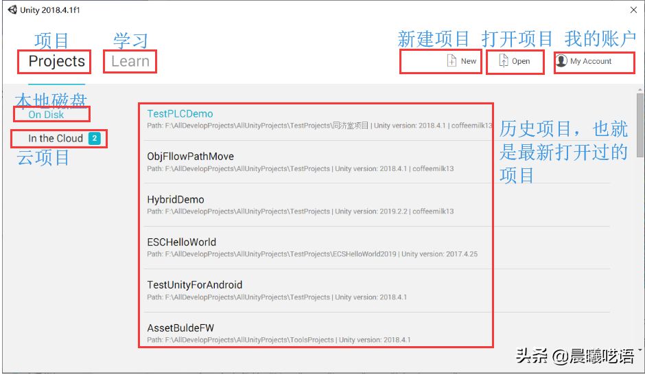 22-Unity入门学习1「Unity编辑器总体介绍」