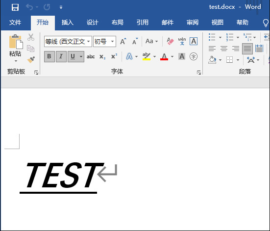 【phpword】【laravel-admin】导入文档转html，并使用富文本编辑后导出