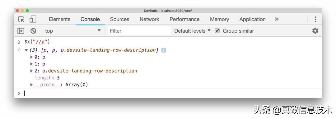 Chrome Devtools 高级调试指南