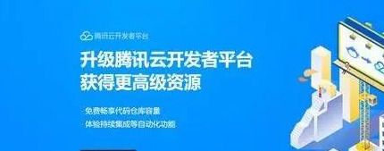 程序员：8个接私活的网站，只要你有码，那“我”就有钱