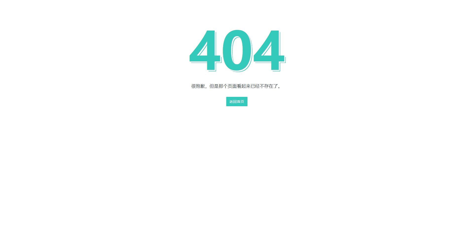 这是一套非常优秀的纯静态后端管理模板————LightYearAdmin