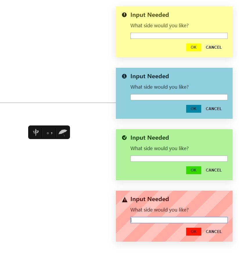 Web端免费且漂亮的通知提示组件——PNotify