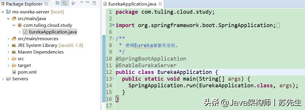 十分钟学会用docker部署微服务