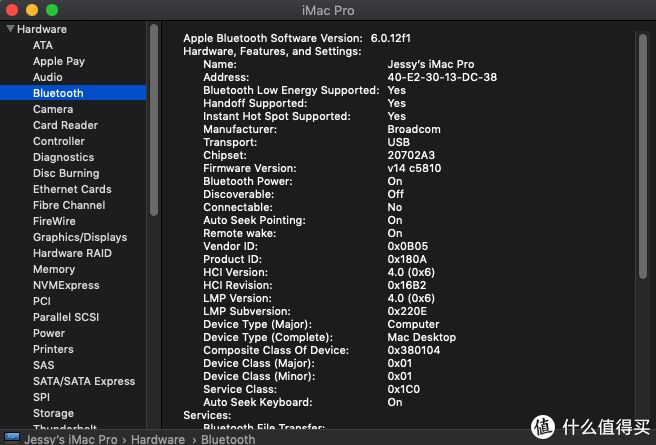 黑苹果从入门到精通：X99八核 iMac Pro 搭建指南