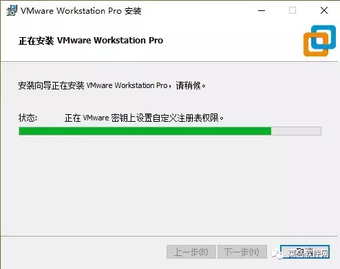 MacOS 10.14安装教程