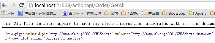 C#进阶系列——WebApi 路由机制剖析：你准备好了吗？