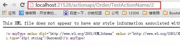 C#进阶系列——WebApi 路由机制剖析：你准备好了吗？