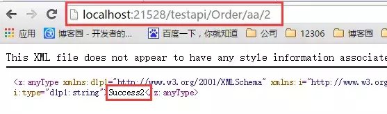 C#进阶系列——WebApi 路由机制剖析：你准备好了吗？