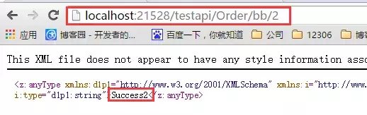 C#进阶系列——WebApi 路由机制剖析：你准备好了吗？