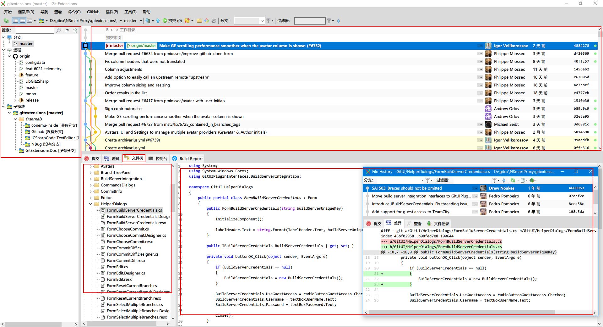 Windows下好用的开源Git图形界面客户端——Git Extensions