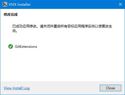 Windows下好用的开源Git图形界面客户端——Git Extensions