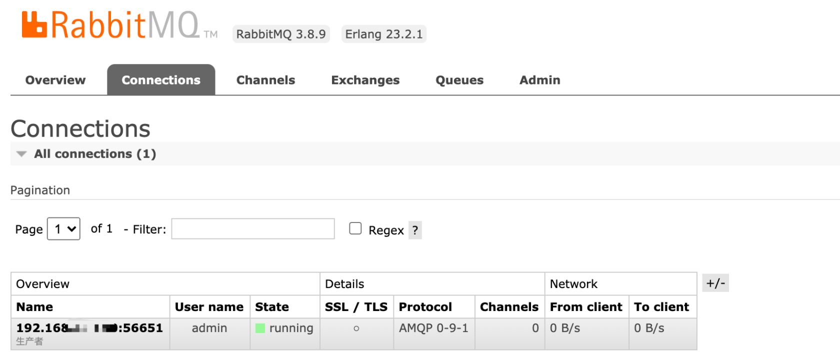 RabbitMQ