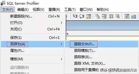 掌握这个SQL Server的神器，让你的性能优化不再难