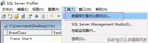 掌握这个SQL Server的神器，让你的性能优化不再难