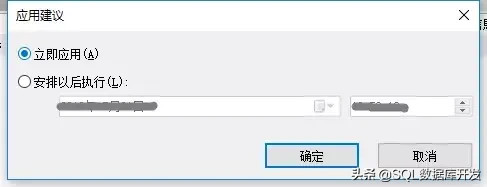 掌握这个SQL Server的神器，让你的性能优化不再难