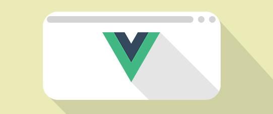 从零开始学Vue——绑定