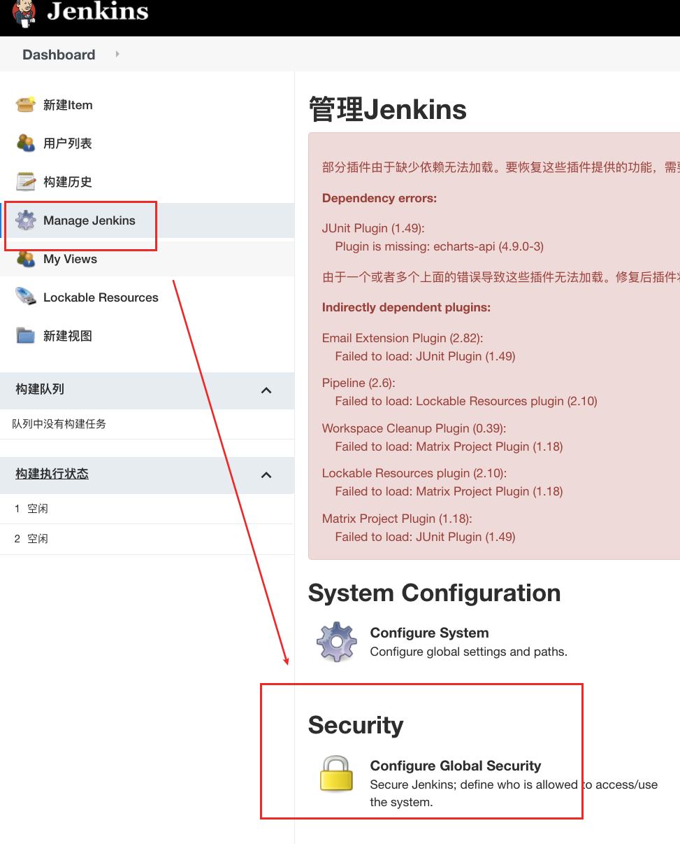 Jenkins mac安装