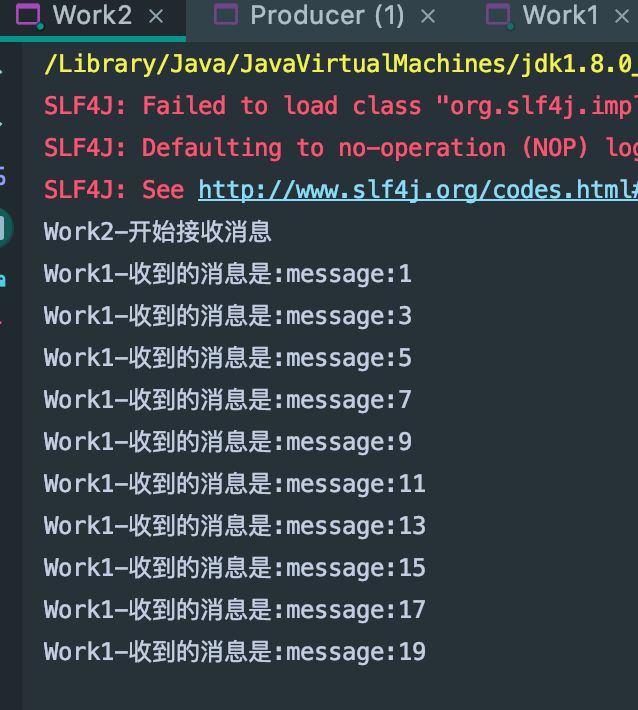 RabbitMQ 入门案例 - Work 模式 - 轮询模式