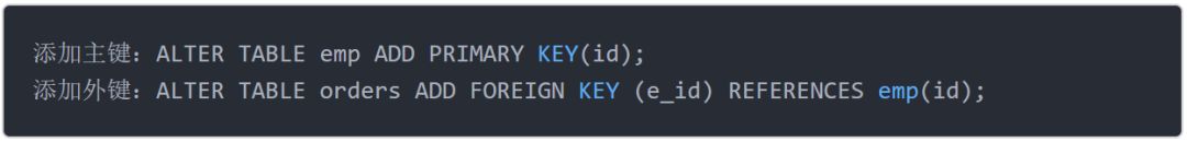 零基础快速自学SQL，2天足矣！