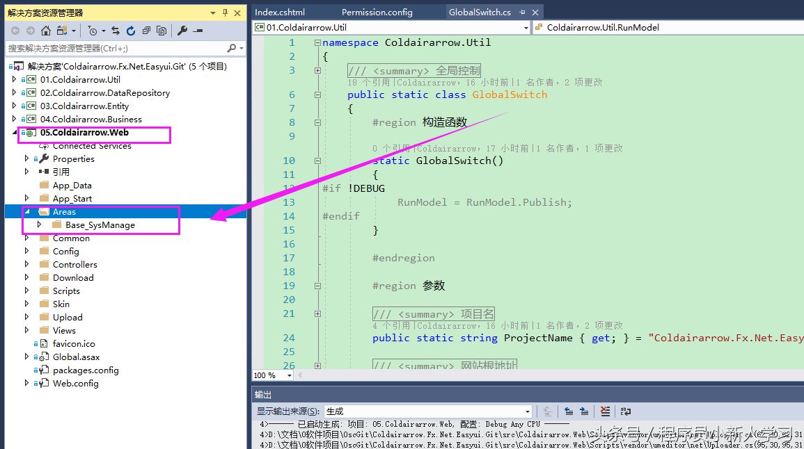 Web后台快速开发框架（支持.NET Core2.1,.NET452,.NET40)