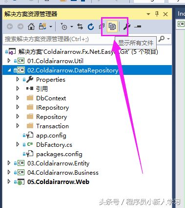 Web后台快速开发框架（支持.NET Core2.1,.NET452,.NET40)