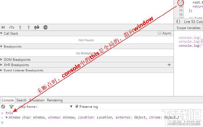 谷歌Chrome浏览器开发者工具教程之JS调试篇