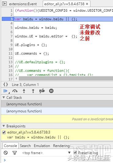 谷歌Chrome浏览器开发者工具教程之JS调试篇