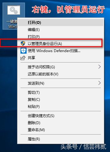 教你轻松搭建Win10和Office的激活服务器，相当简单谁都学得会