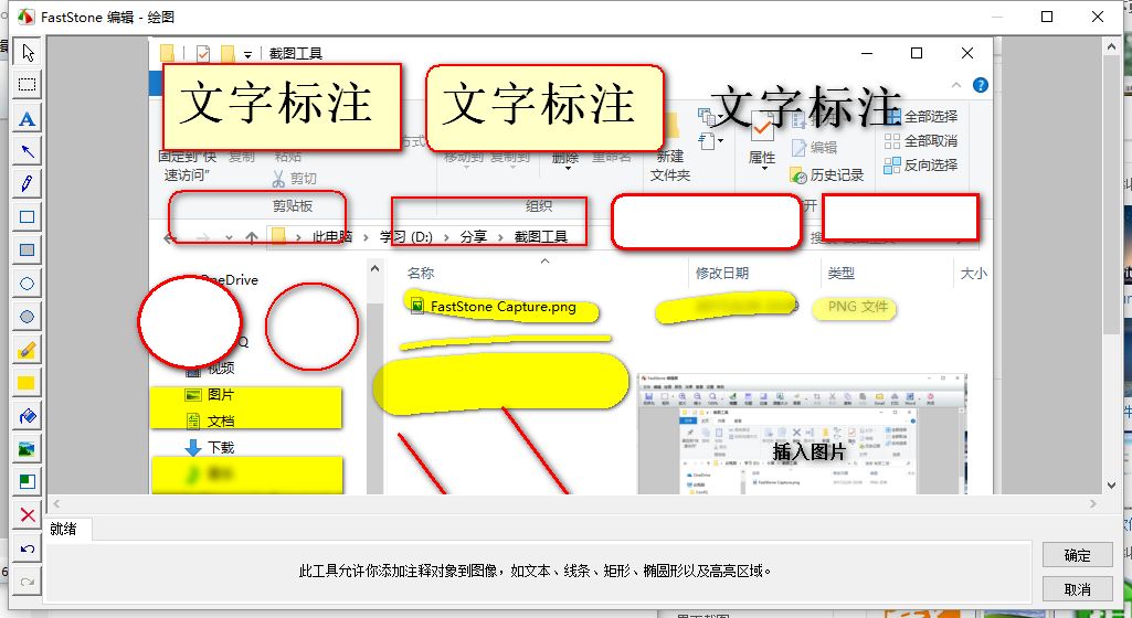 这款小工具，体积小，功能强，好用到哭！