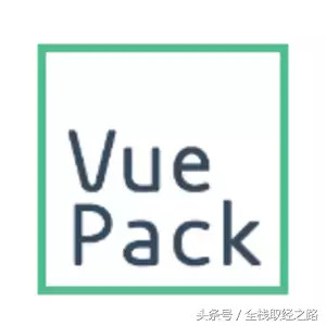 2018年最值得关注的30个Vue开源项目