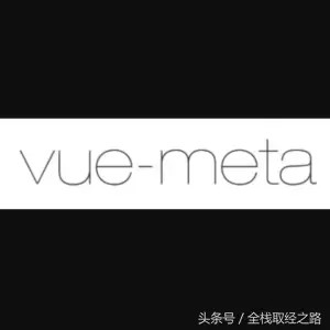 2018年最值得关注的30个Vue开源项目