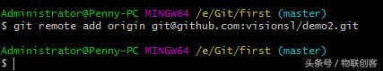 程序员怎能不会用Git？10分钟教你用Github管理自己的代码-远程篇