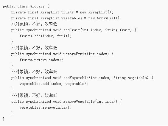 15天的性能优化工作，5方面的调优经验