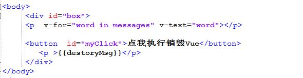 今天的内容有点多哦，使用Vue实现仿新浪微博评论功能