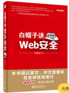 程序员，春节期间6本经典书籍推荐，助力提升编程内力！