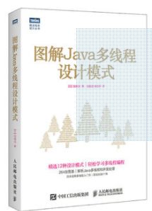 程序员，春节期间6本经典书籍推荐，助力提升编程内力！