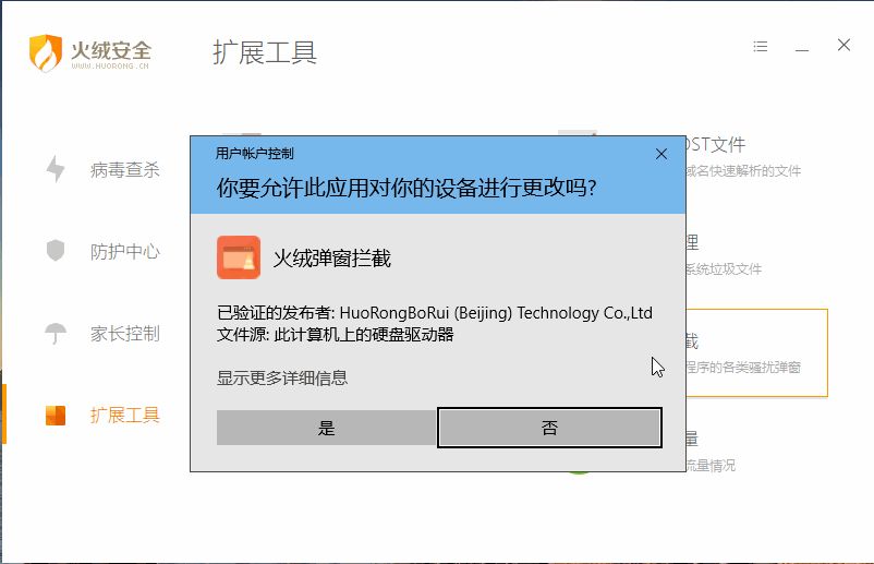 非常强大的7个国产软件，国人却很少知道，但功能燃爆！