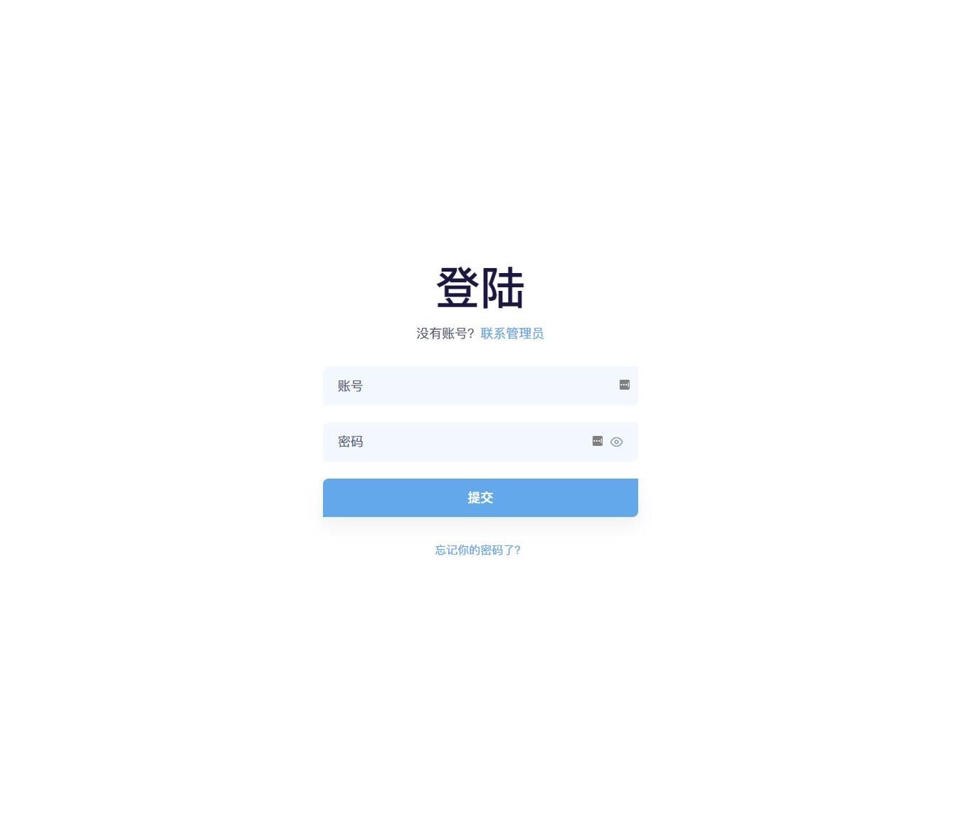 LARAVEL的SAAS实现扩展(tenancyforlaravel)文档开始翻译，以及一年编程生涯总结