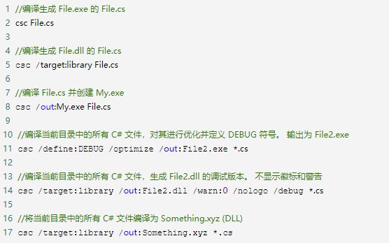 ASP.NET 框架系列：您所经历的，但未必研究的那些技术