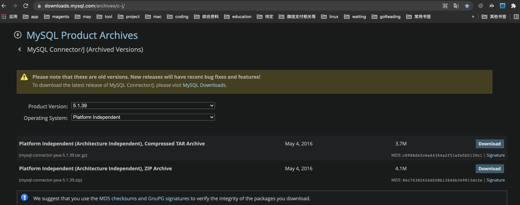 Java 通过驱动包在 IntelliJ IDEA 连接 MySQL 数据库 -- 笔记