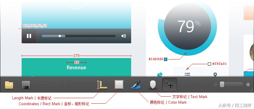 Web前端开发者必备小工具集合