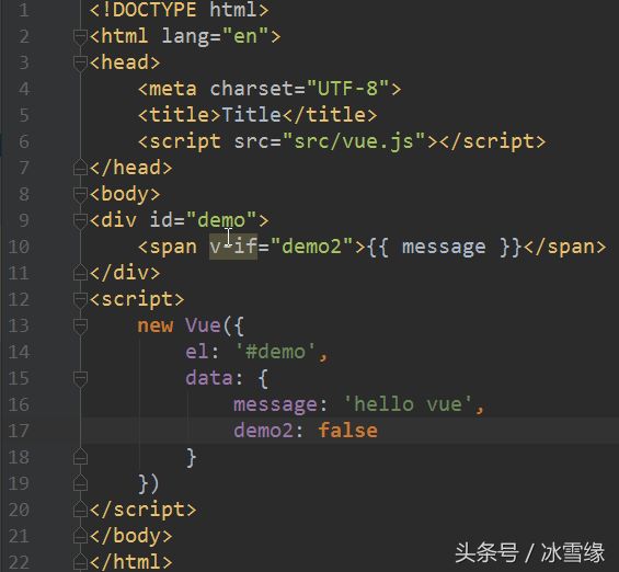 大话vue.js数据渲染——谈笑间帮你走出vue的迷雾