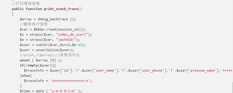 【服务器】负载均衡中使用Redis实现共享Session