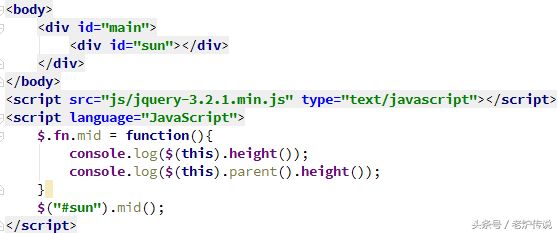 《小白HTML5成长之路30》怎样让任意块元素基于父容器居中