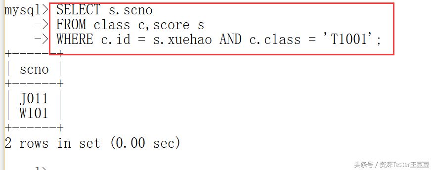 SQL：INNER JOIN,LEFT JOIN,RIGHT JOIN,哪一个连接查询更合你意