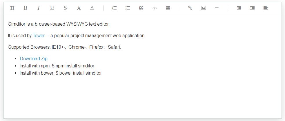 前端开发：一个简单和快速的所见即所得编辑器（simditor）