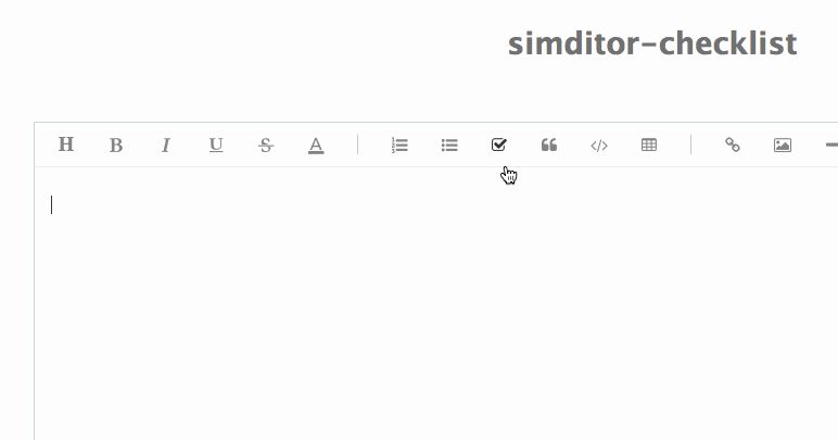 前端开发：一个简单和快速的所见即所得编辑器（simditor）