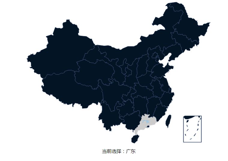 echarts实现可自定义配色中国地图省份选择效果