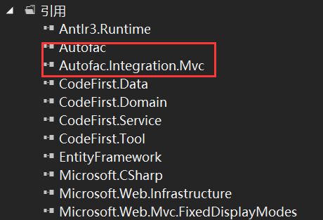 一步一步学会Code First EntityFramework autofac实现DDD框架