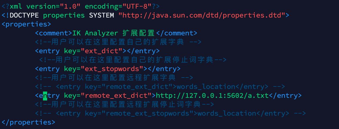 Kibana 全文检索操作